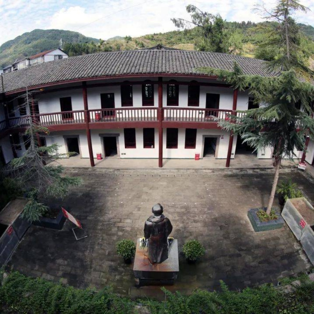 云阳县彭咏梧纪念馆照片与代表馆藏