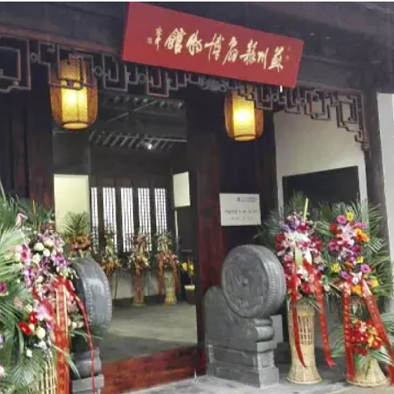 苏州苏扇博物馆照片与代表馆藏