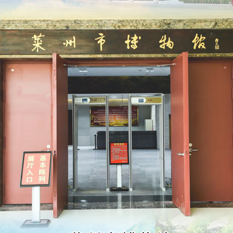 莱州市博物馆照片与代表馆藏