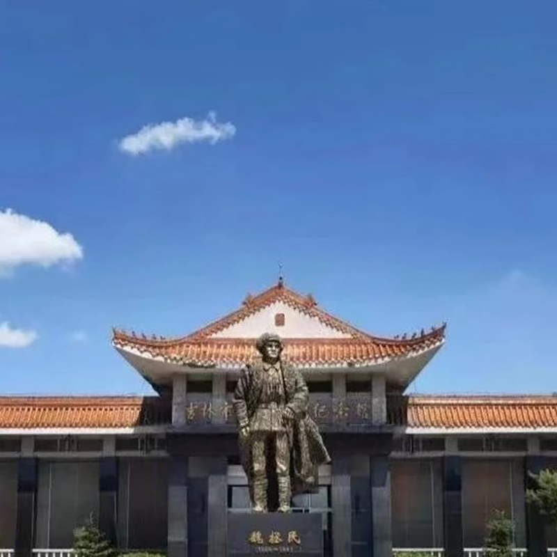吉林市革命烈士纪念馆照片与代表馆藏