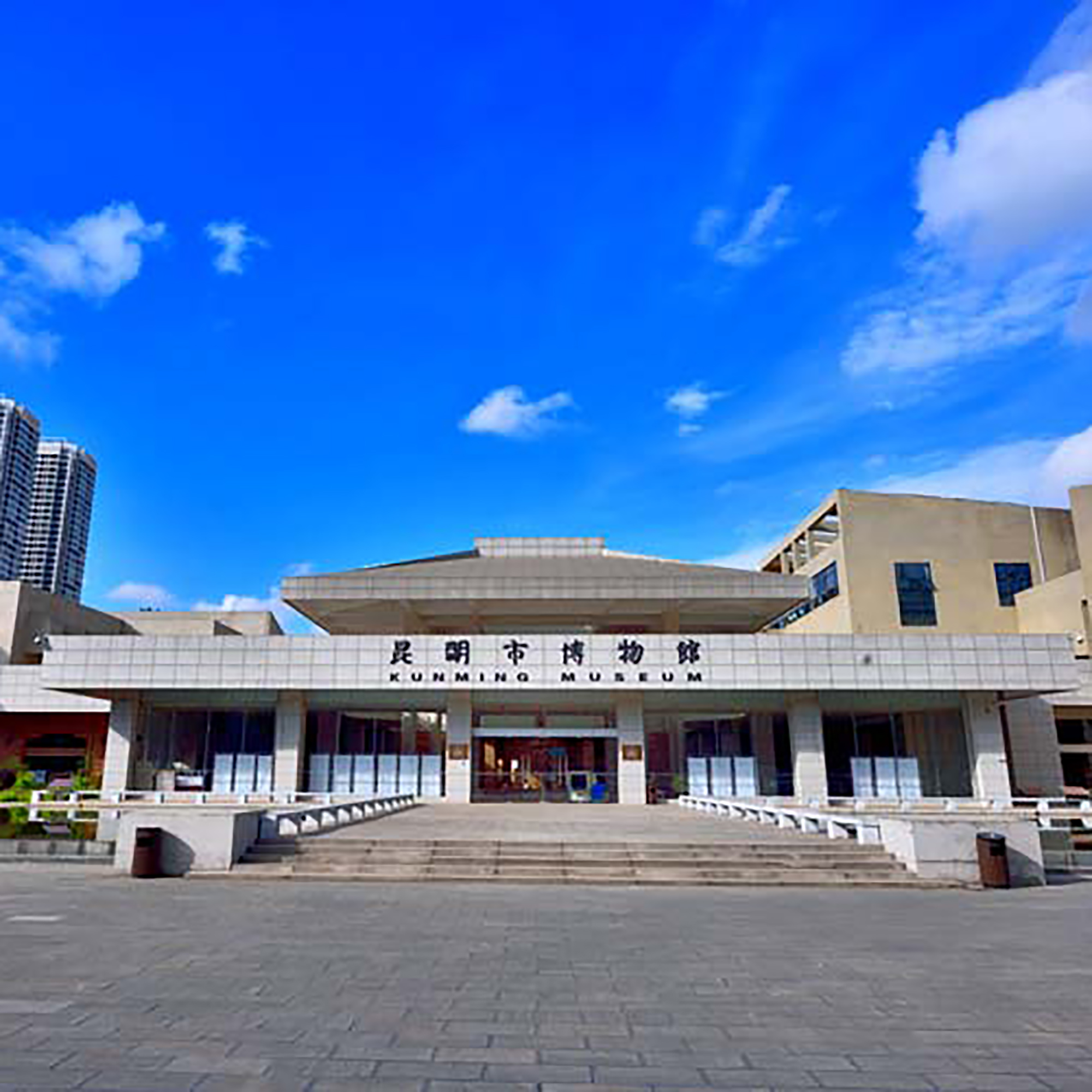 昆明市博物馆照片与代表馆藏