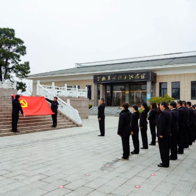 全椒县周岗烈士纪念馆照片与代表馆藏