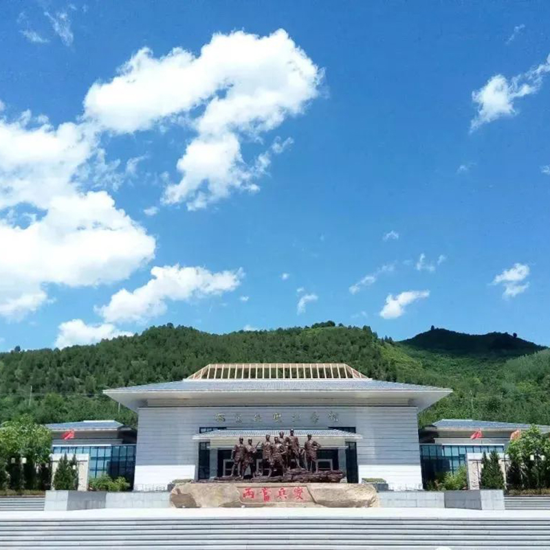 两当兵变纪念馆照片与代表馆藏