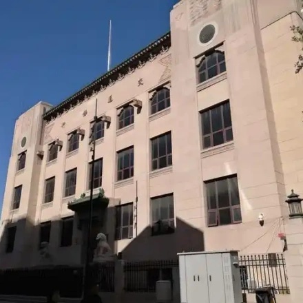交通银行博物馆照片与代表馆藏