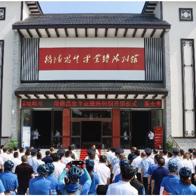 南县博物馆（段德昌生平业绩陈列馆）照片与代表馆藏