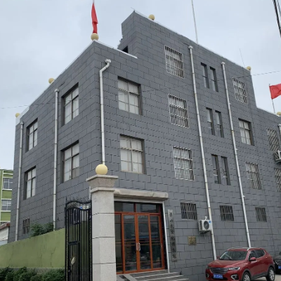 梁山武文化博物馆照片与代表馆藏