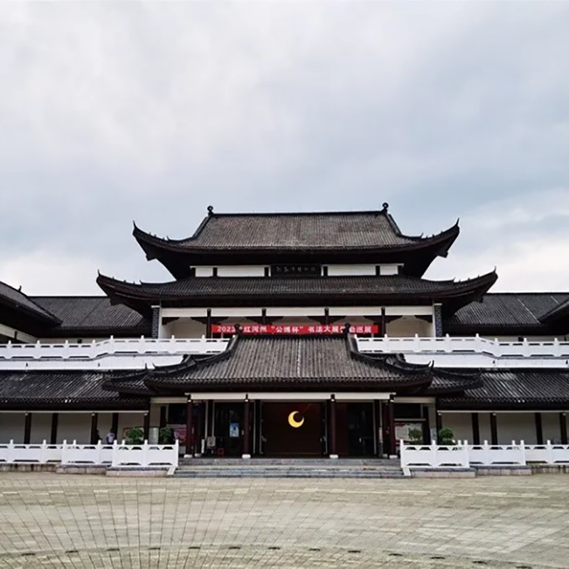 弥勒市博物馆照片与代表馆藏