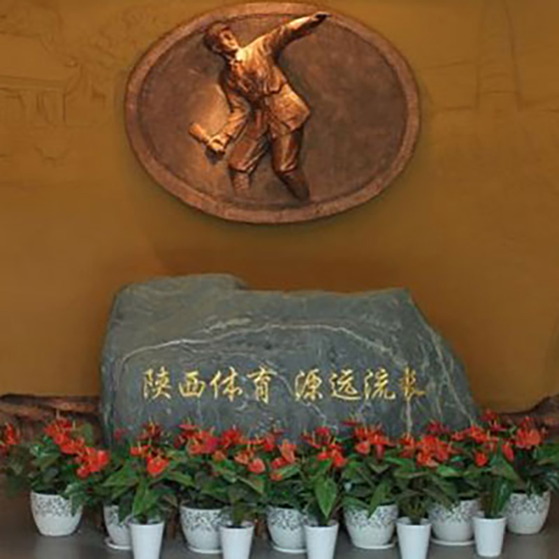 陕西体育博物馆照片与代表馆藏
