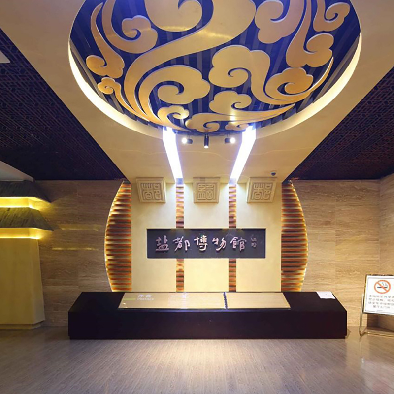 盐城市盐都区博物馆照片与代表馆藏