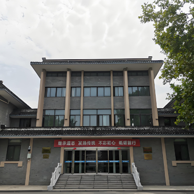 泰兴市革命烈士纪念馆照片与代表馆藏