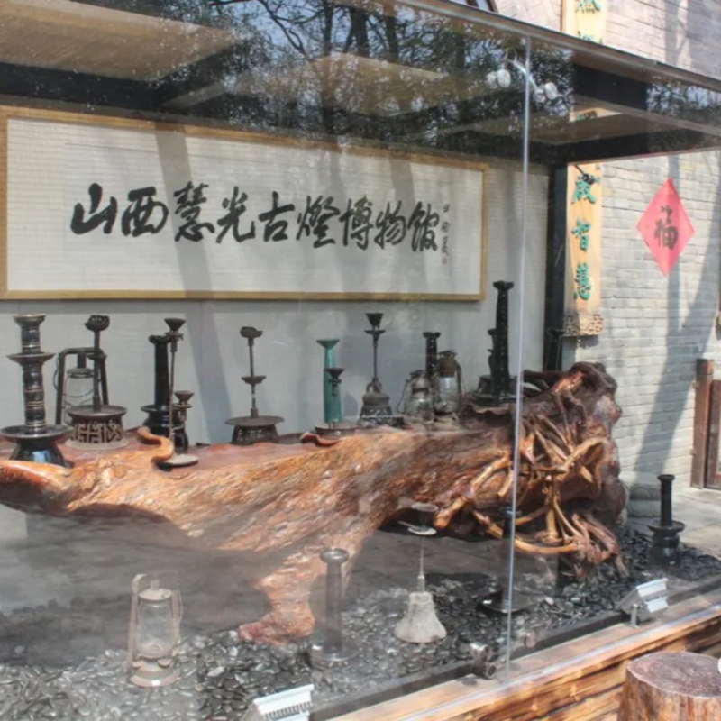 山西慧光古灯博物馆照片与代表馆藏