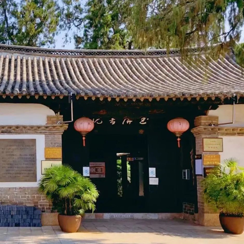石屏县博物馆照片与代表馆藏