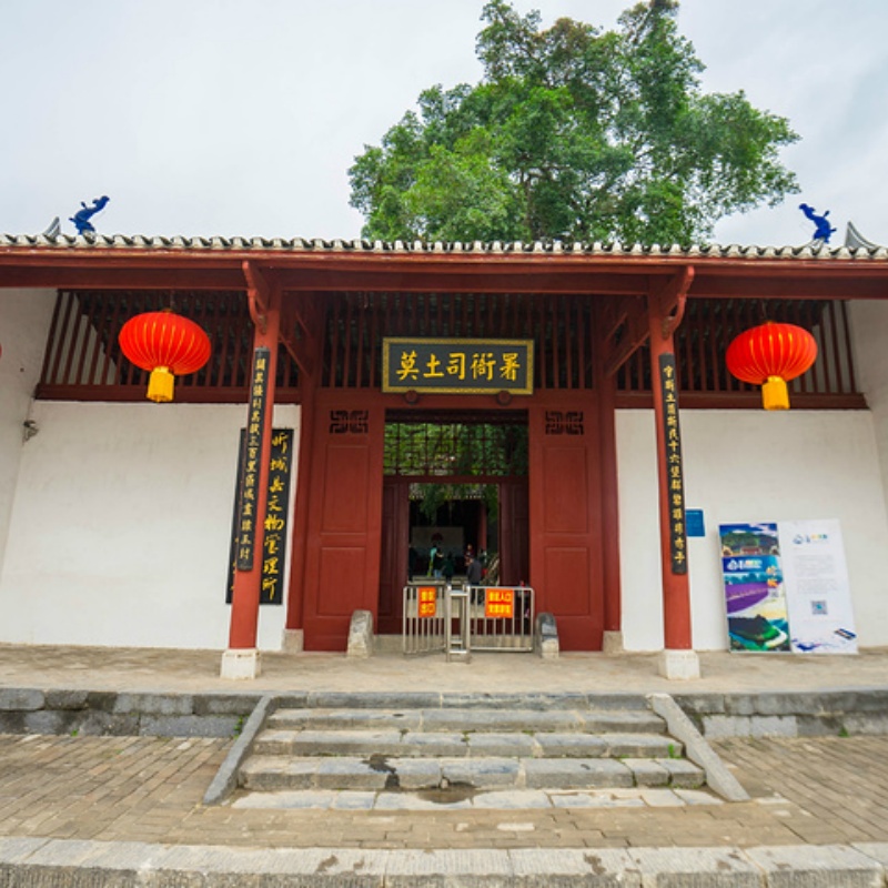 忻城县土司博物馆照片与代表馆藏
