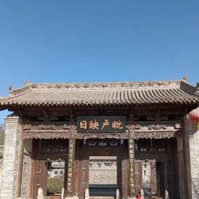 石家庄高远清代民俗建筑博物馆照片与代表馆藏
