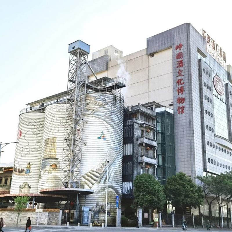 佛山市岭南酒文化博物馆照片与代表馆藏