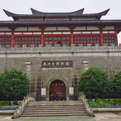 南昌市博物馆照片与代表馆藏