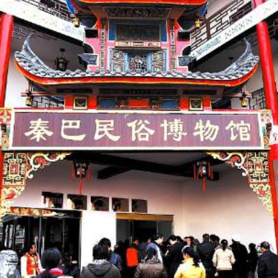 竹山秦巴民俗博物馆照片与代表馆藏