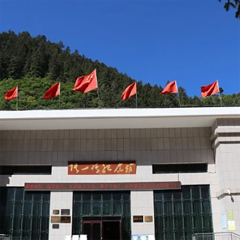 榆中县张一悟纪念馆照片与代表馆藏