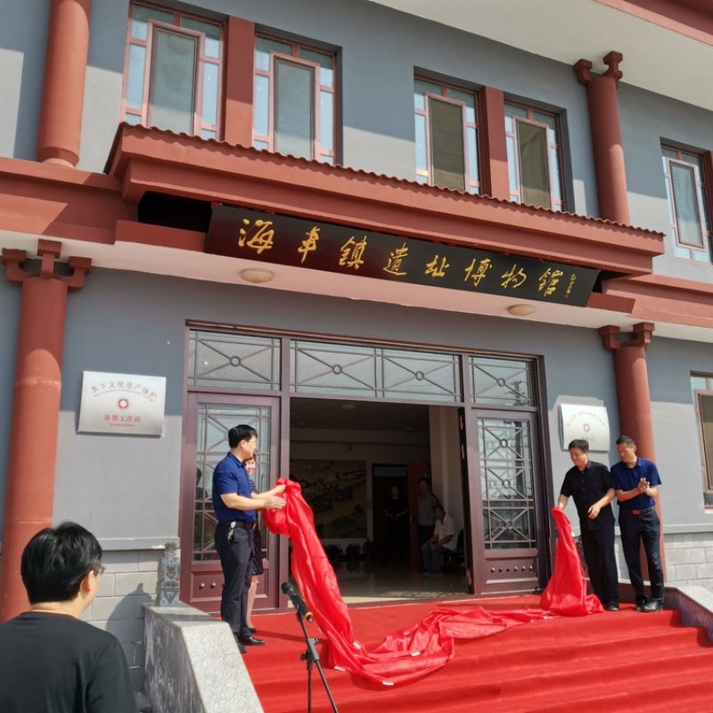 海丰县仁荣博物馆照片与代表馆藏