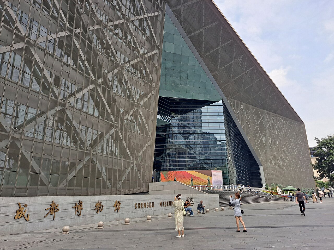Chengdu Museum interior