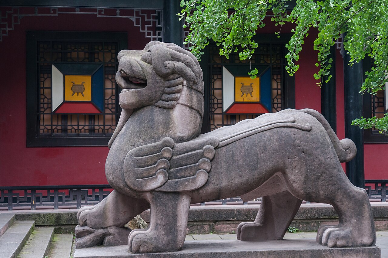 Du Fu Thatched Cottage garden