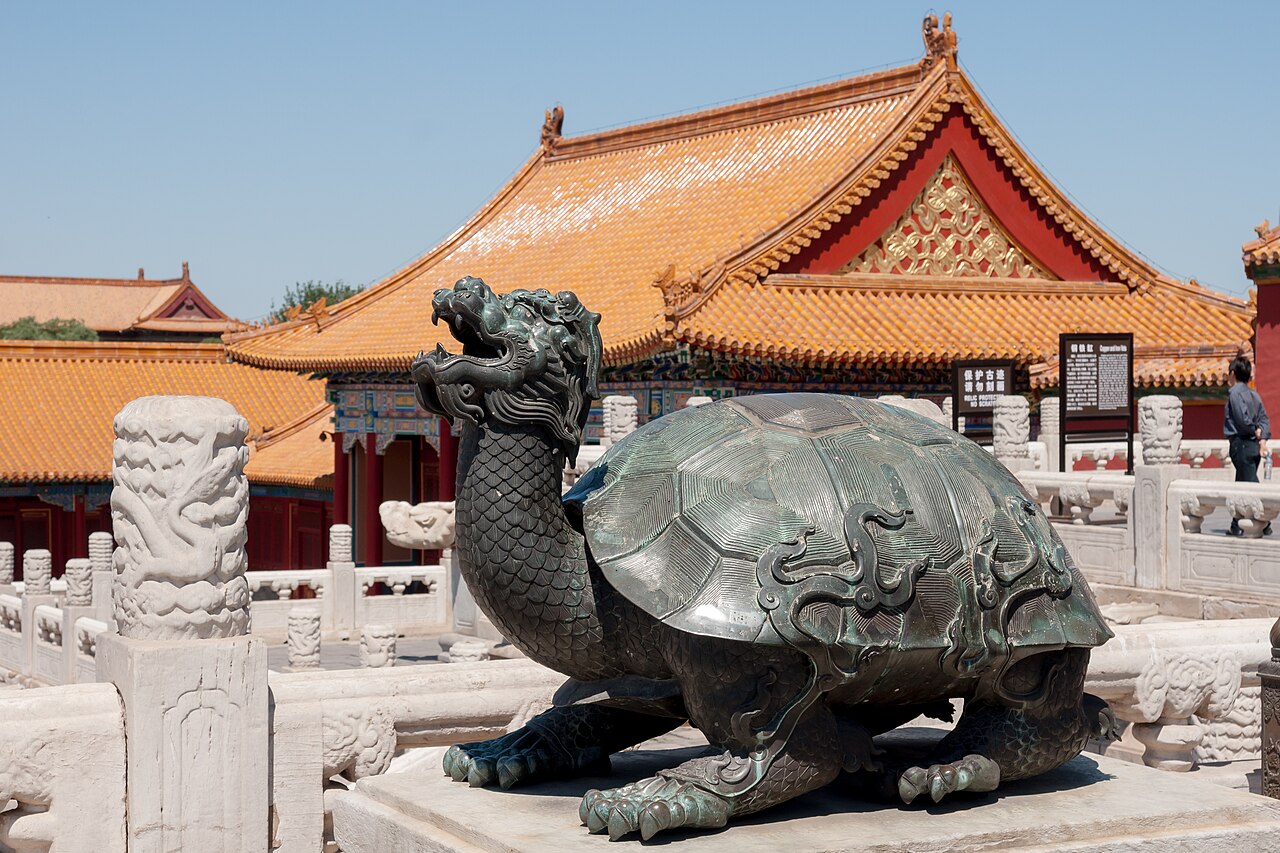Forbidden City palace complex