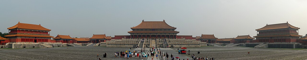Hall of Supreme Harmony
