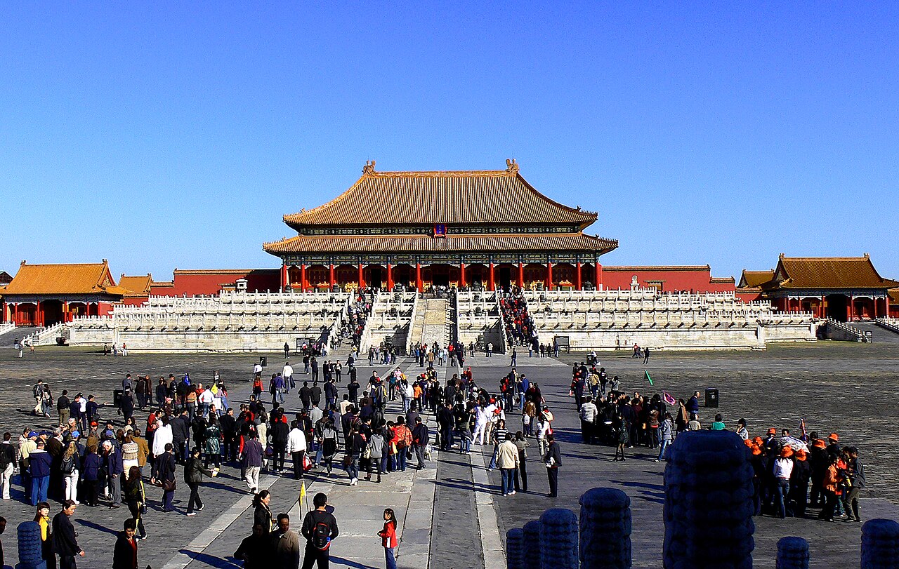 故宫博物院