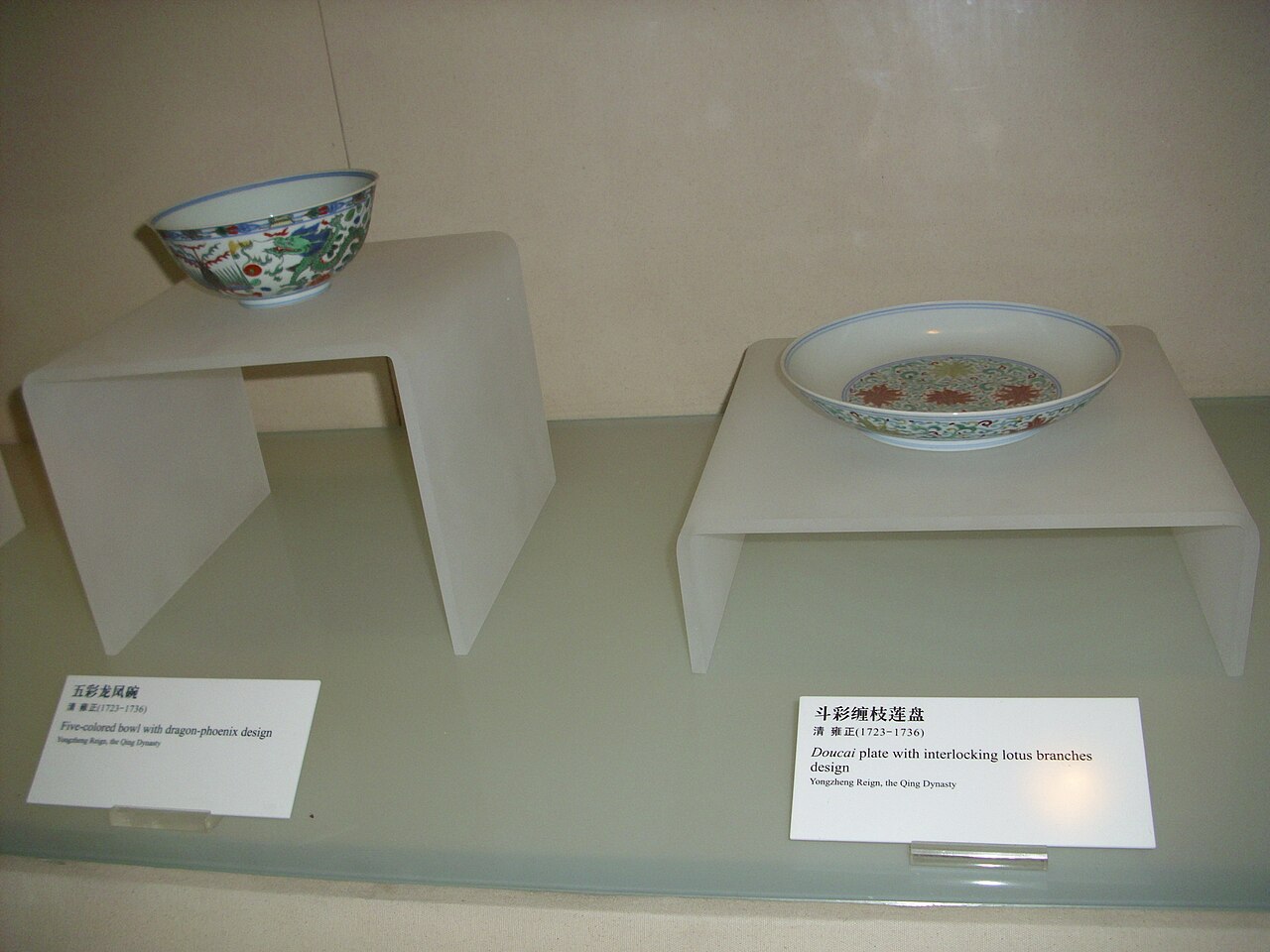Hubei Provincial Museum hall