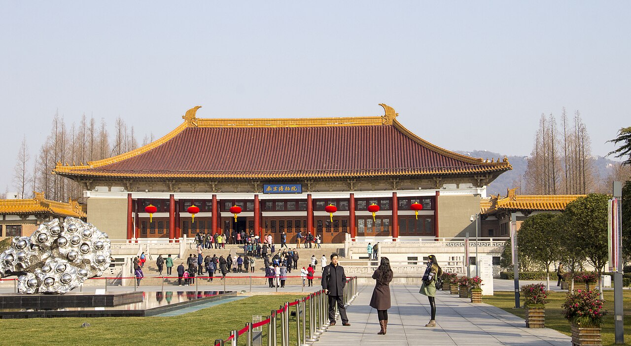 Nanjing Museum main building