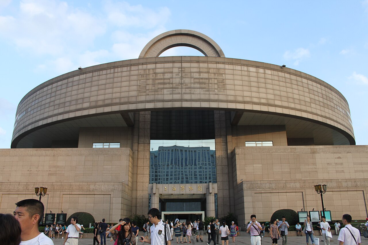 Shanghai Museum building