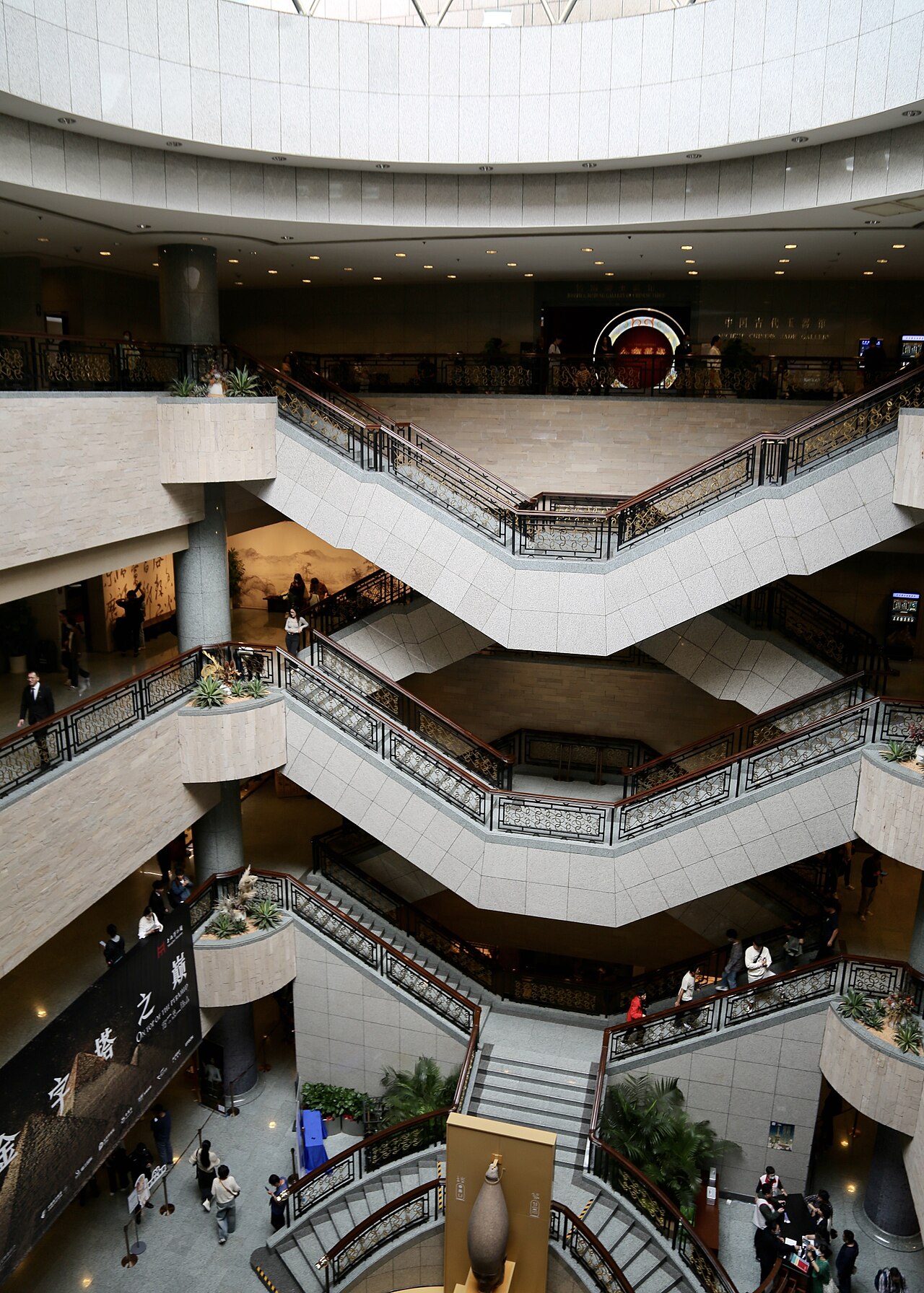 Shanghai Museum People's Square