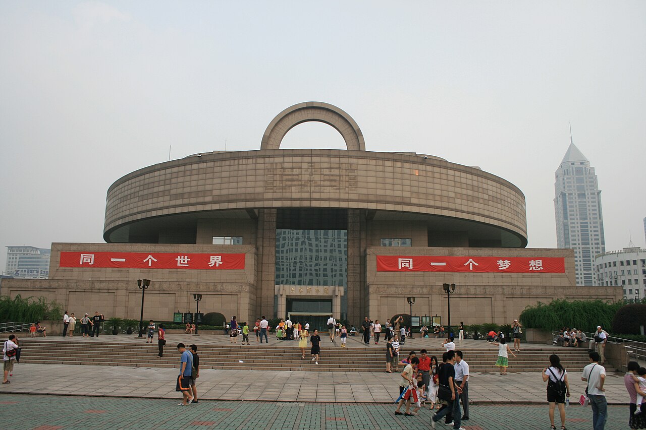 上海博物馆
